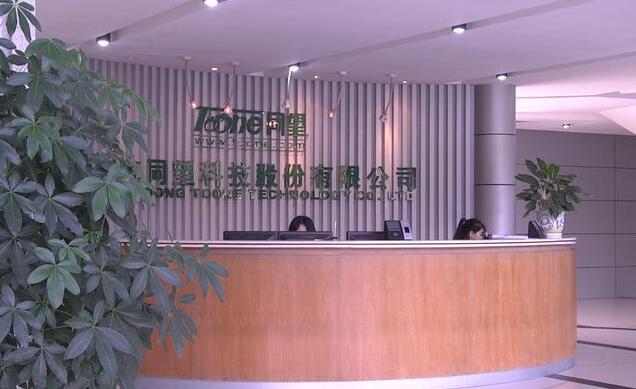 广西律师事务所哪家好_2021广西律师事务所排名前十名