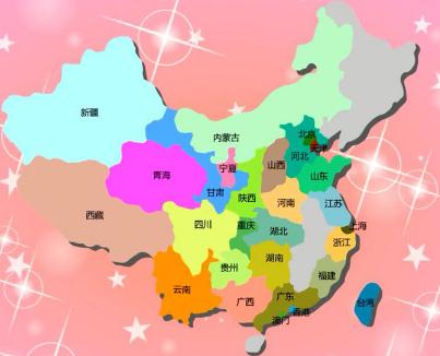 行政区划管理条例2021最新【全文】