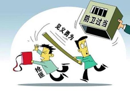 关于确定民事侵权精神损害赔偿责任若干问题的解释