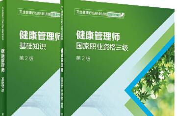 2020普通高等学校教材管理办法全文