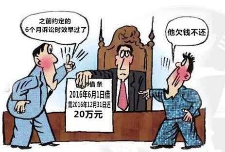 最高人民法院关于民事诉讼证据的若干规定