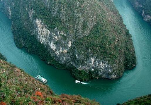 长江三峡工程建设移民条例全文