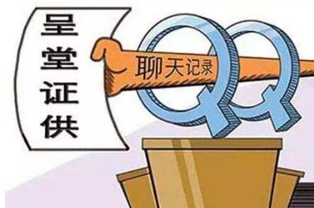 2020最新民事诉讼证据规则全文