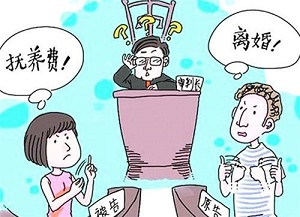 打离婚官司要多少律师费