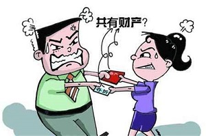 婚内出轨离婚财产还能平分吗