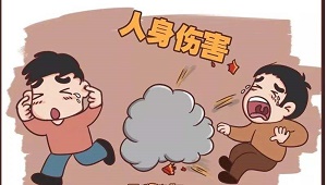 人身损害案件可以风险代理吗律师费多少