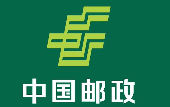 2022年黑龙江省邮政条例修订