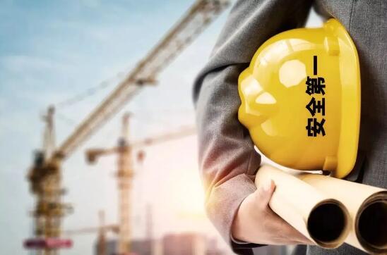 广东省建设工程质量管理条例2022修正