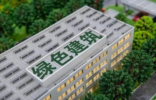 上海市绿色建筑管理办法最新【全文】