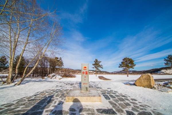 破坏界碑、界桩罪