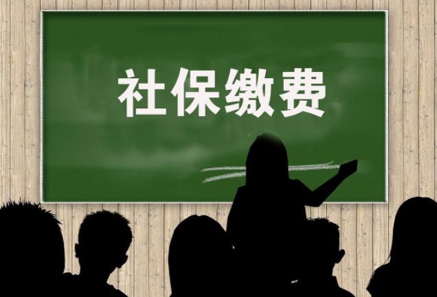 最低工资标准是否包括五险一金呢（五险一金按照基本工资还是总工资）