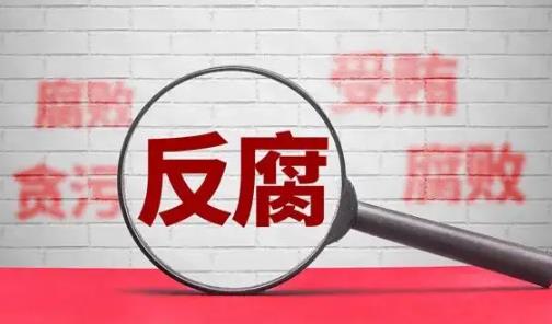 行政机关公务员处分条例第二十七条的内容、主旨及释义