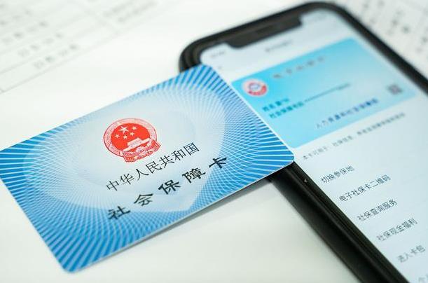 社保卡注销了如何恢复（社保卡显示已注销是怎么回事）