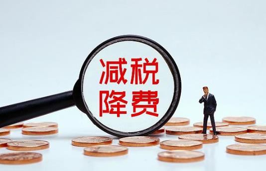 增值税暂行条例第三十五条的内容、主旨及释义