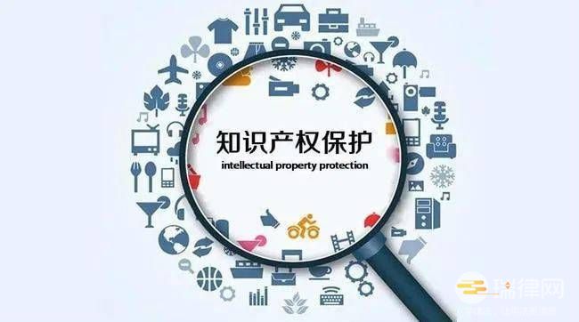 汕头市第三届亚洲青年运动会知识产权保护办法最新【全文】