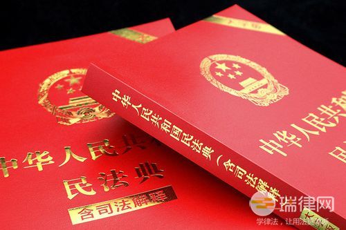 中华人民共和国民法典2023最新【全文】