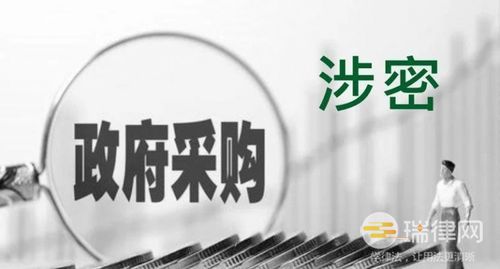 晋城市人民政府规章制定程序实施办法最新2023【全文】