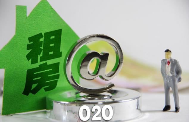 2023年押一付三合理合法吗（租房押一付三是什么意思）