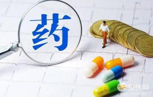 海南自由贸易港药品进口便利化若干规定最新2023全文