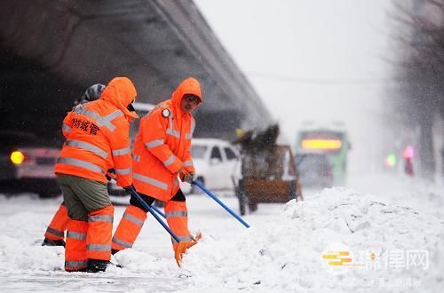 长春市城市清除冰雪管理办法