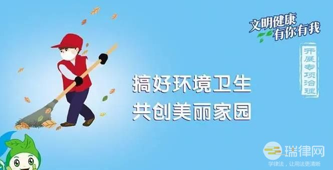 普洱市文明行为促进条例最新【全文】