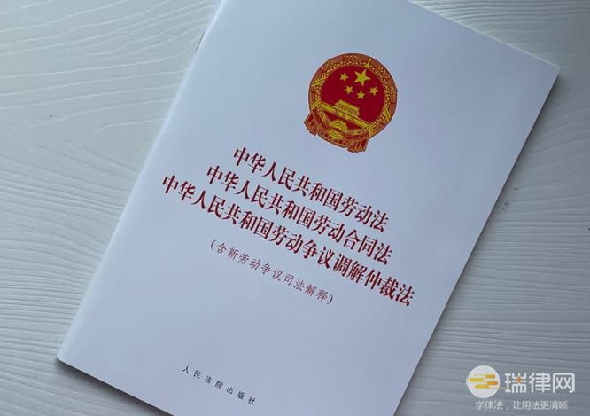 2023劳动合同法劳动纠纷律师费要多少