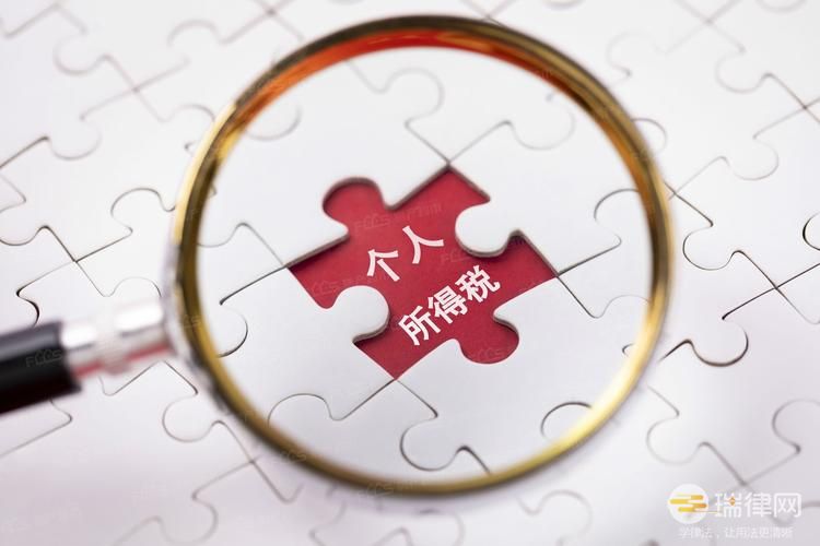 对储蓄存款利息所得征收 个人所得税的实施办法2023最新修订版【全文】