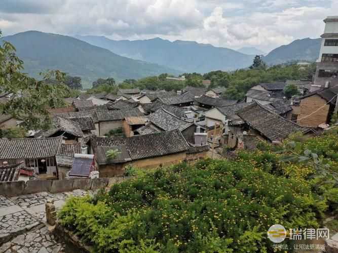 临沧市鲁史古镇保护条例