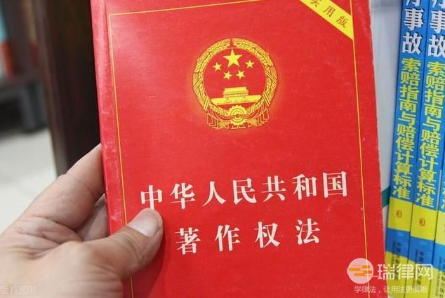 中华人民共和国著作权法实施条例2023最新修订【全文】