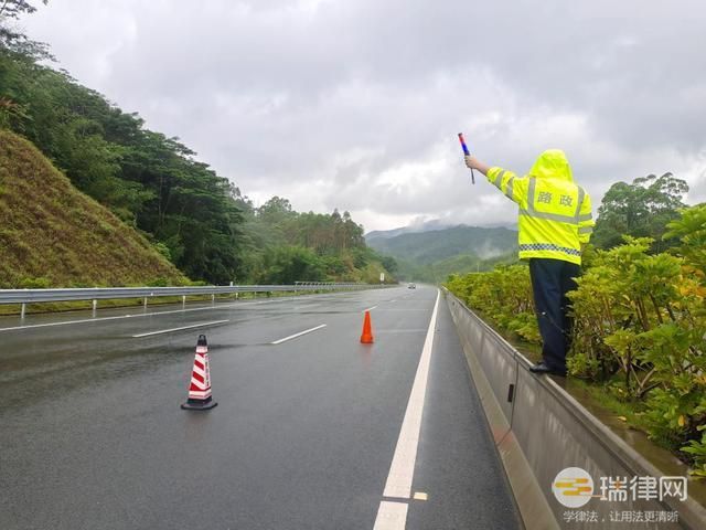 吉林省高速公路路政管理条例