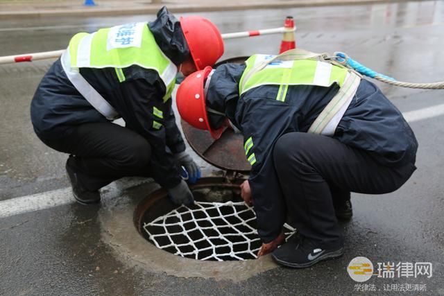 齐齐哈尔市城市道路检查井管理办法