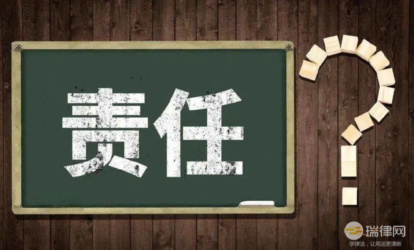 青海省重大安全事故行政责任追究办法最新2020修订版【全文】