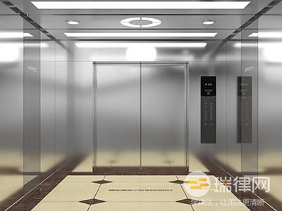 连云港市电梯安全管理条例最新2020版【全文】