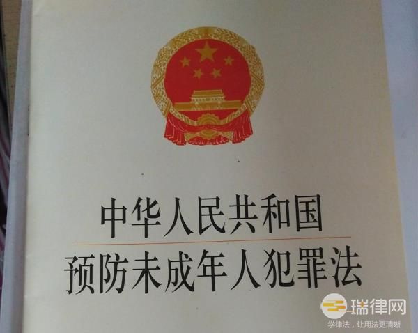 云南省预防未成年人犯罪条例2023最新修订