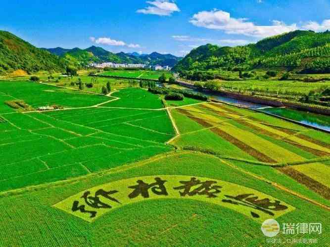  大通回族土族自治县乡村产业振兴促进条例