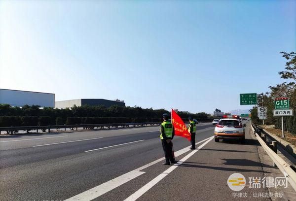 厦门经济特区道路交通安全若干规定