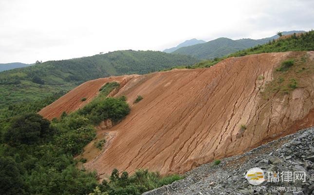 鞍山市矿山地质环境治理恢复条例最新2020版【全文】