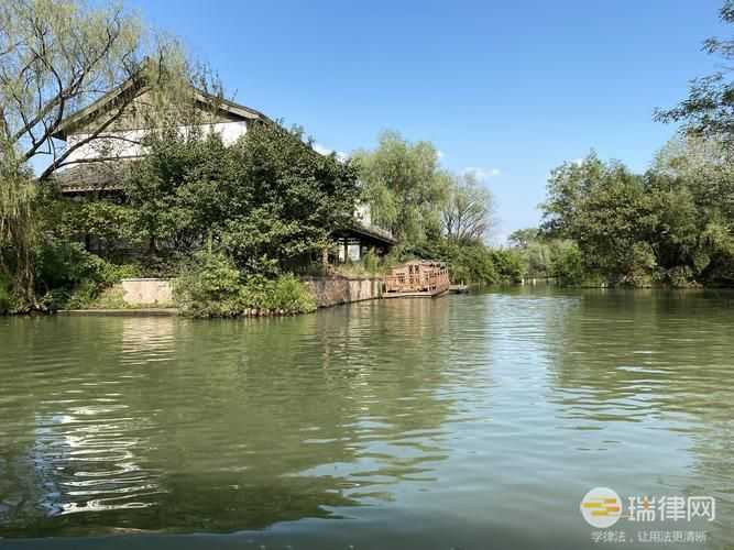 杭州西溪国家湿地公园保护管理条例