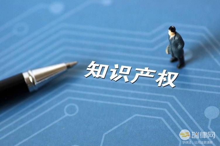 山东省知识产权保护和促进条例2023最新版