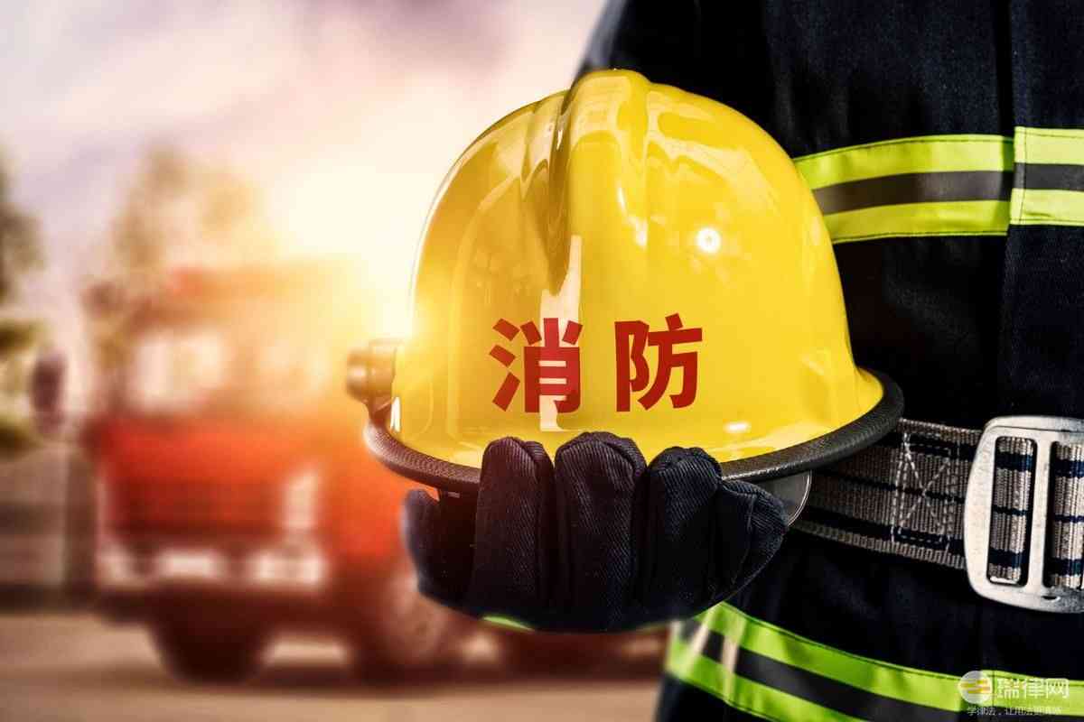 河南省农村消防工作规定最新2020修改版【全文】