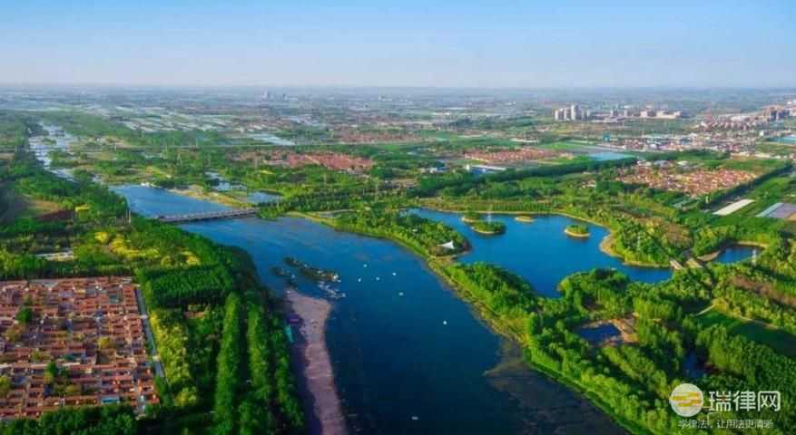 潍坊市湿地保护管理办法