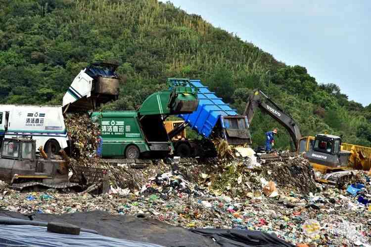  漳州市生活垃圾管理办法