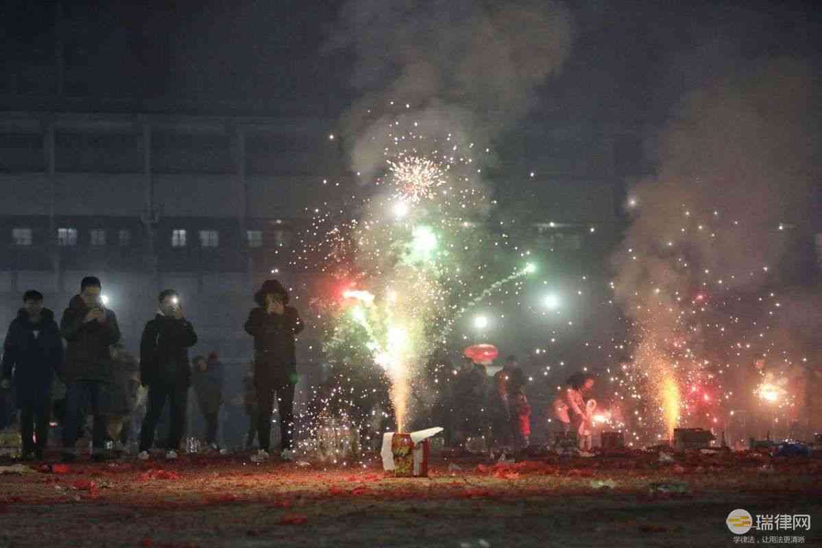 滨州市烟花爆竹燃放管理办法