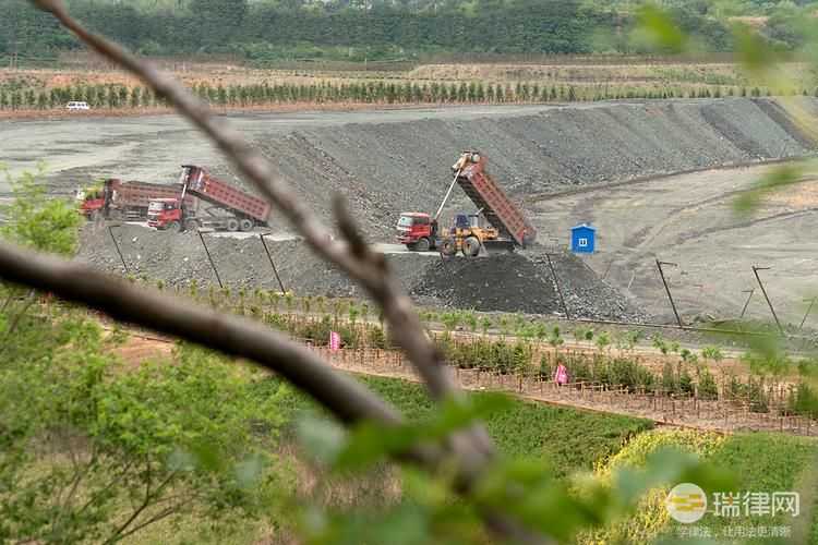  河南省露天矿山综合治理和生态修复条例