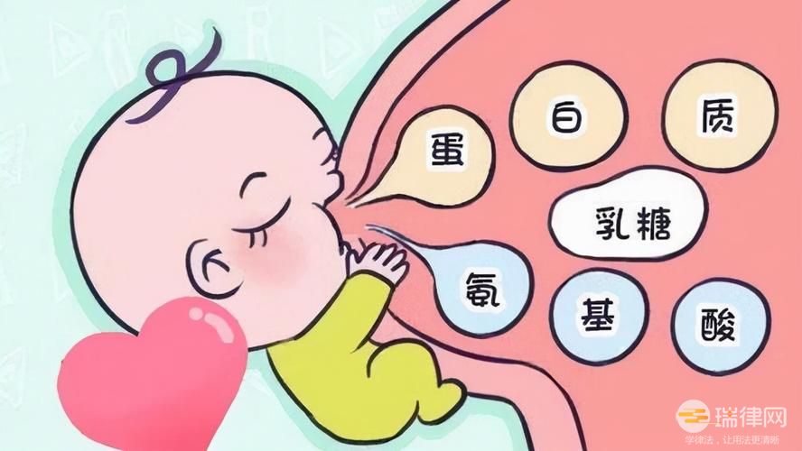 广州市母乳喂养促进条例最新全文2023