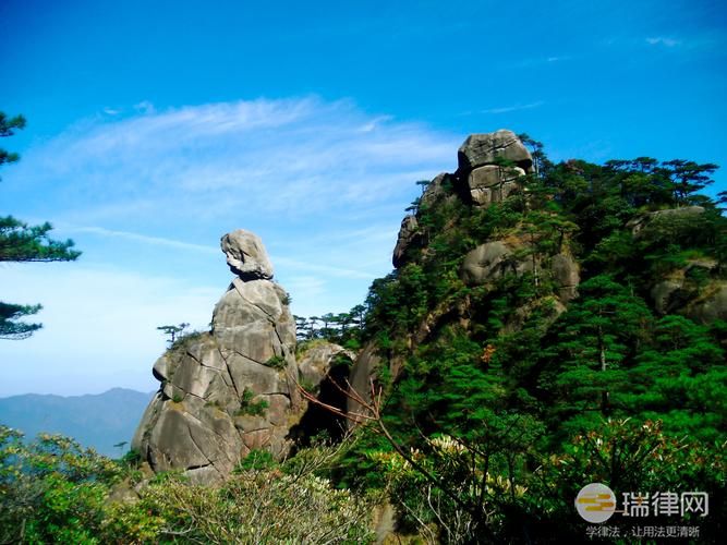 江西省三清山风景名胜区管理条例