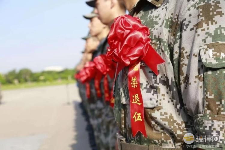 江西省实施《退役士兵安置条例》办法 （2019年修正本）