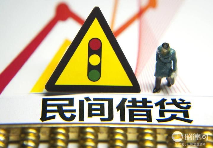 新民间借贷司法解释最新修订版全文2023