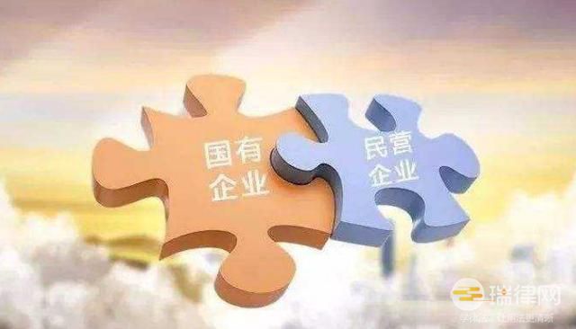 中华人民共和国城镇集体所有制企业条例新版修订全文2023