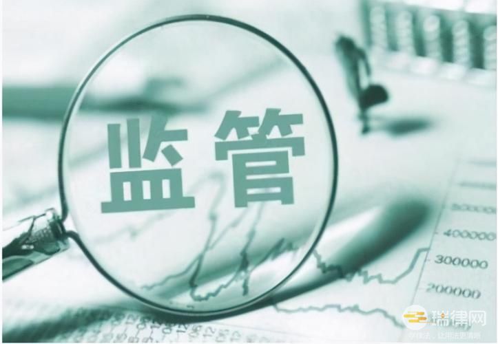 广东省市场监管条例2023最新修订版全文